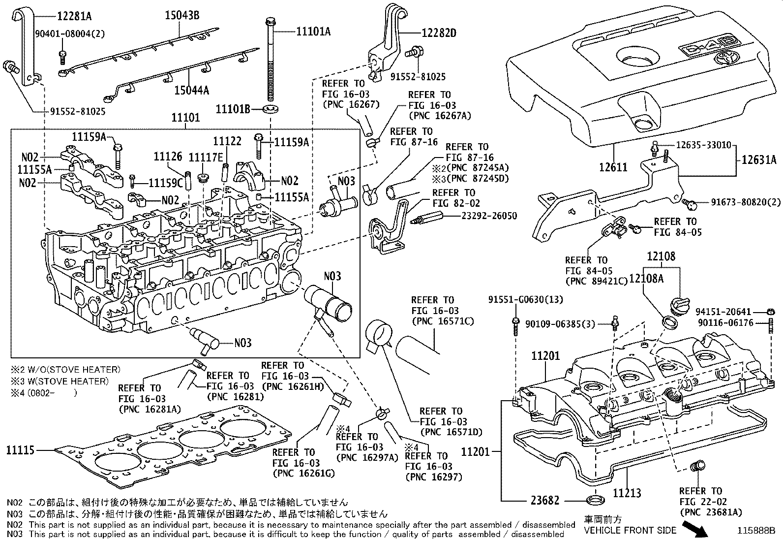 Exploded illustration 115888B