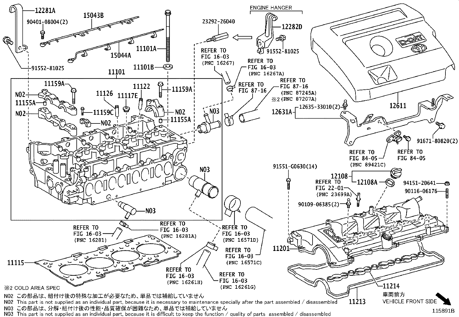 Figure 115891B
