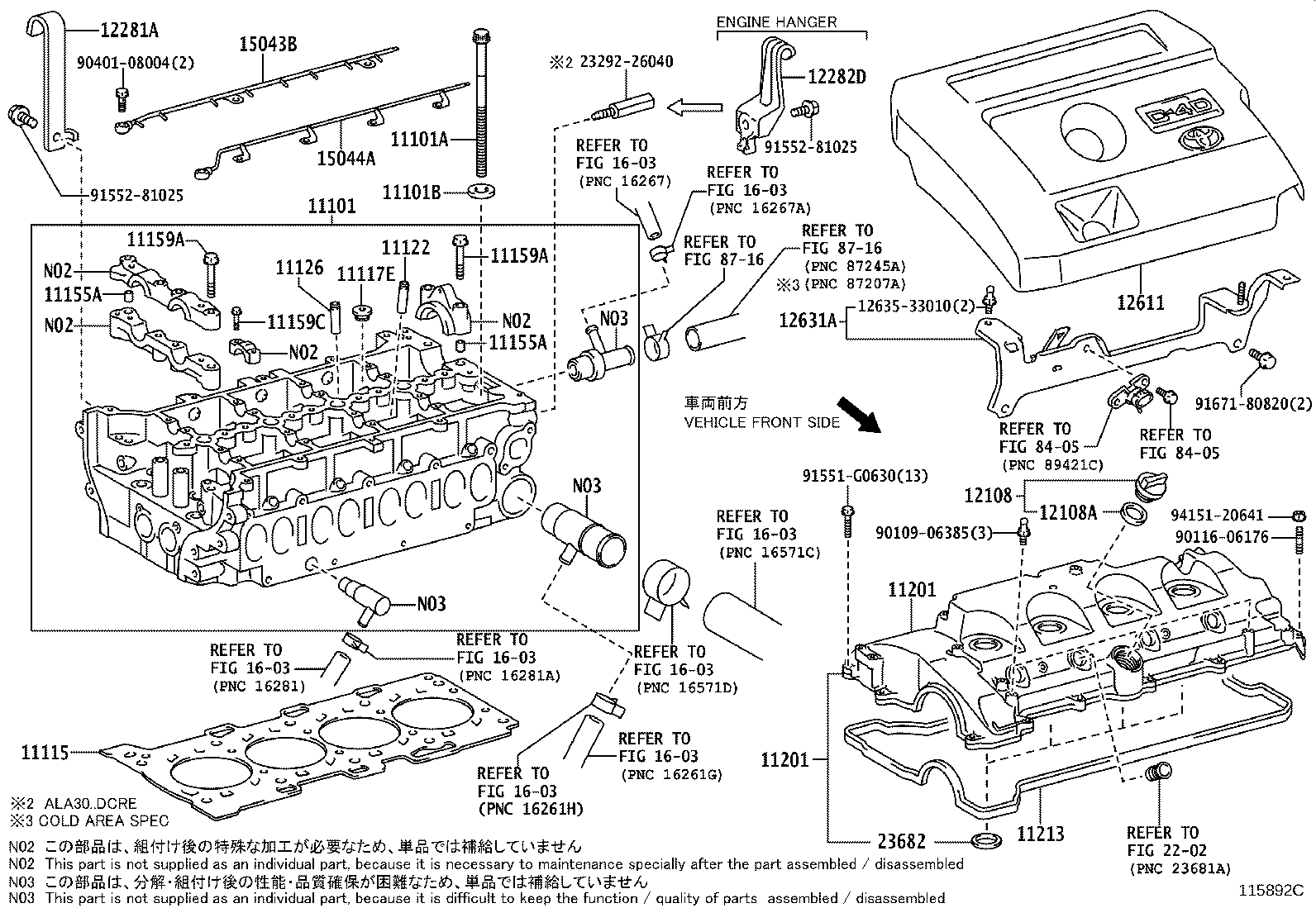 Figure 115892C