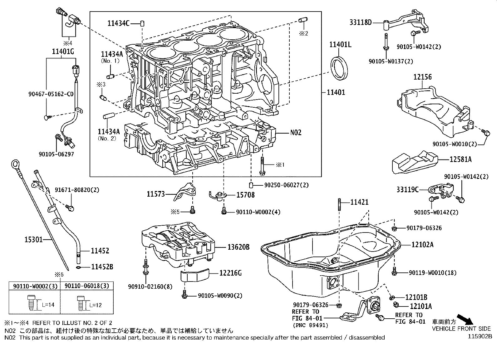 Figure 115902B
