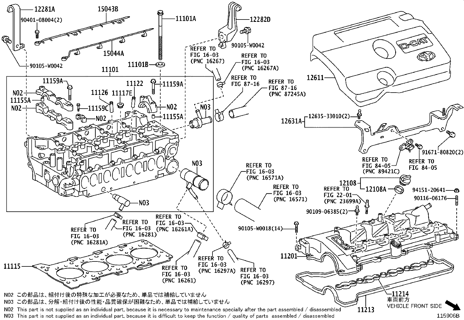 Figure 115906B