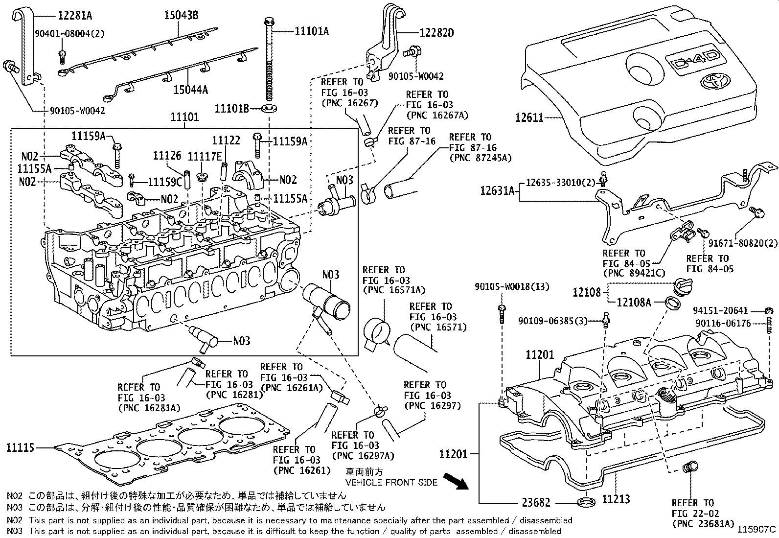 Figure 115907C
