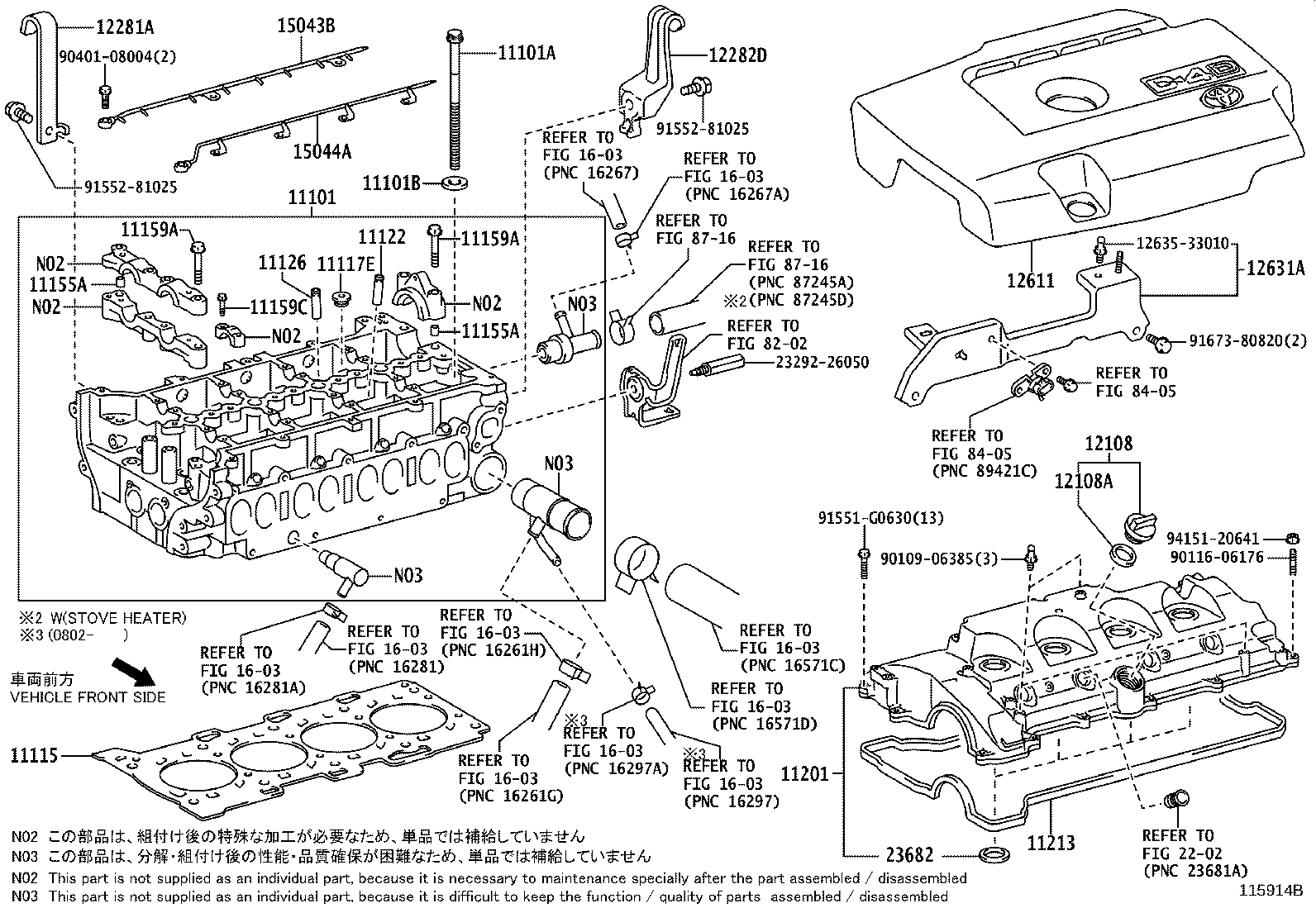 Figure 115914B