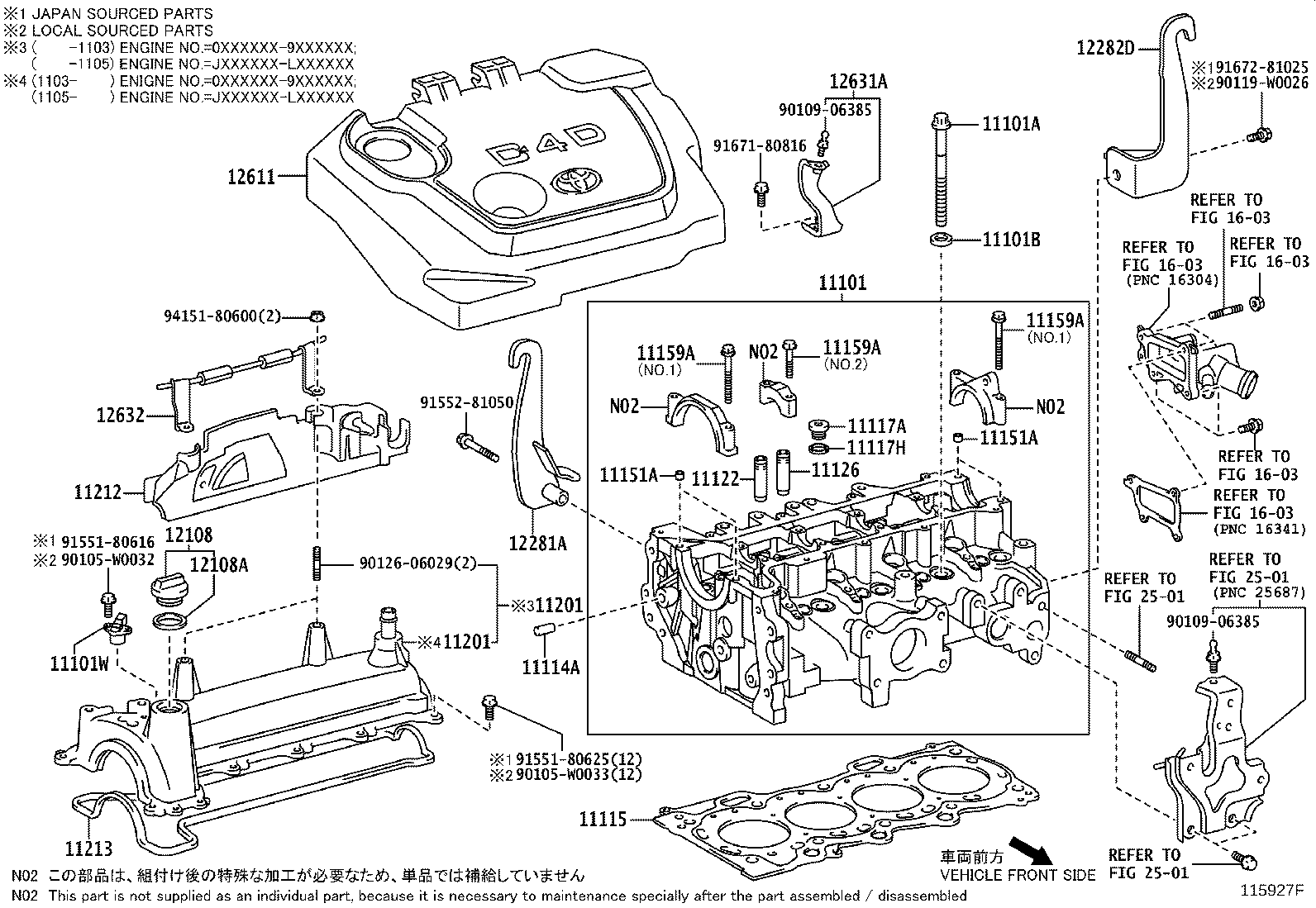 Exploded illustration 115927F