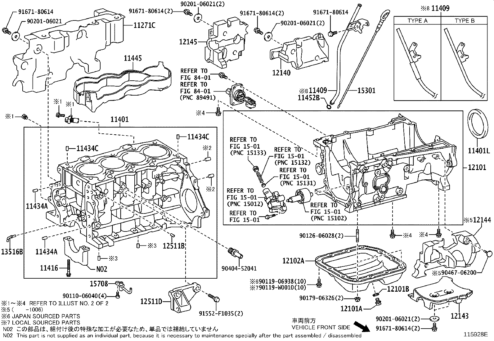 Figure 115928E