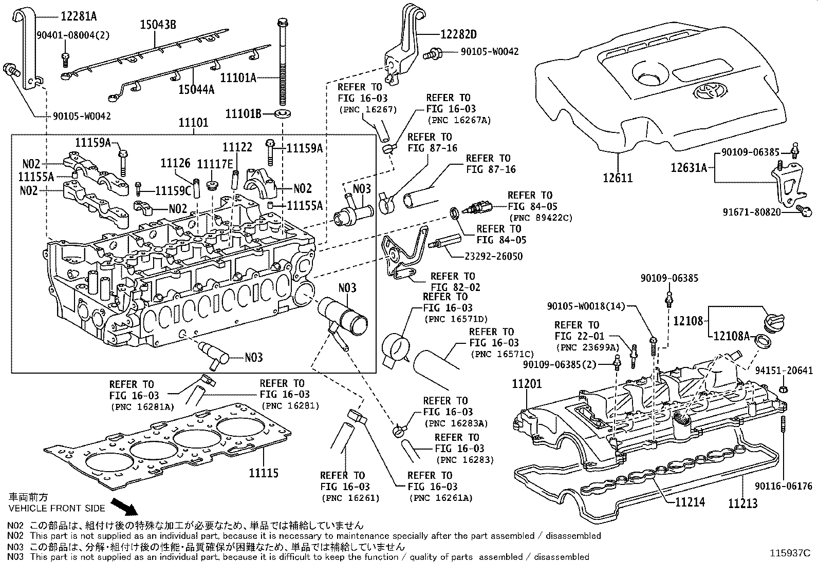Figure 115937C