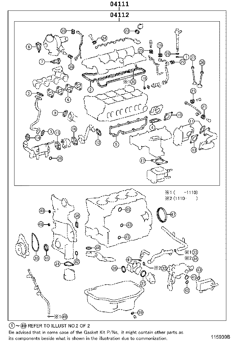 Figure 115939B