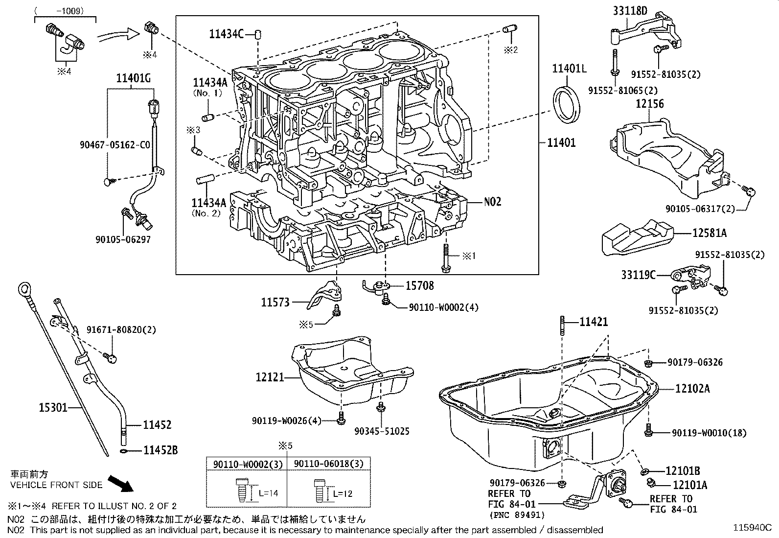 Figure 115940C