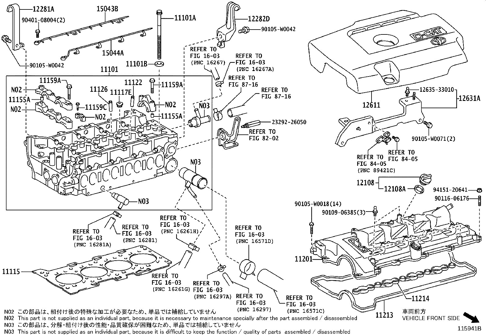 Exploded illustration 115941B
