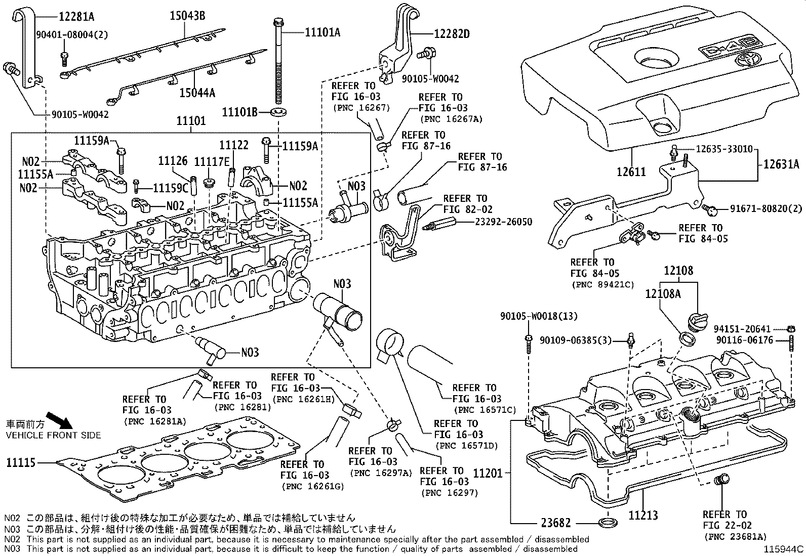 Figure 115944C