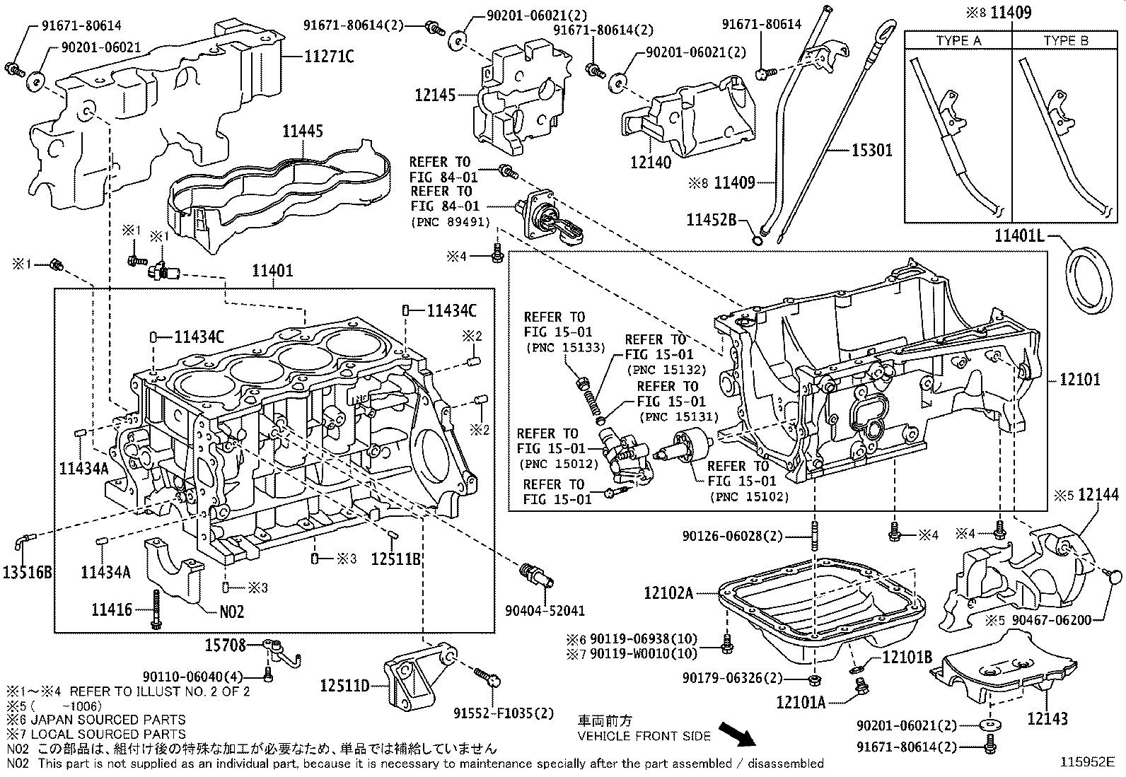 Figure 115952E