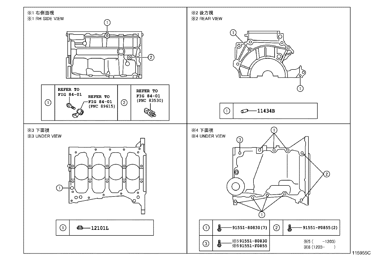 Figure 115955C