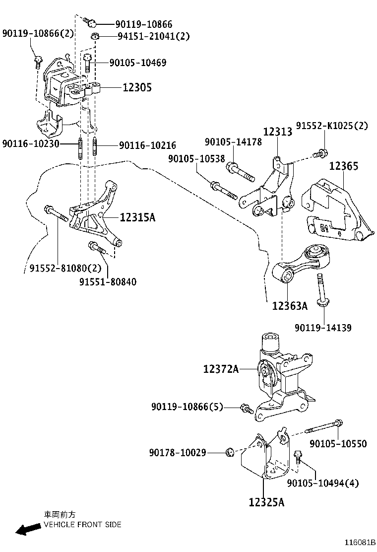 Figure 116081B