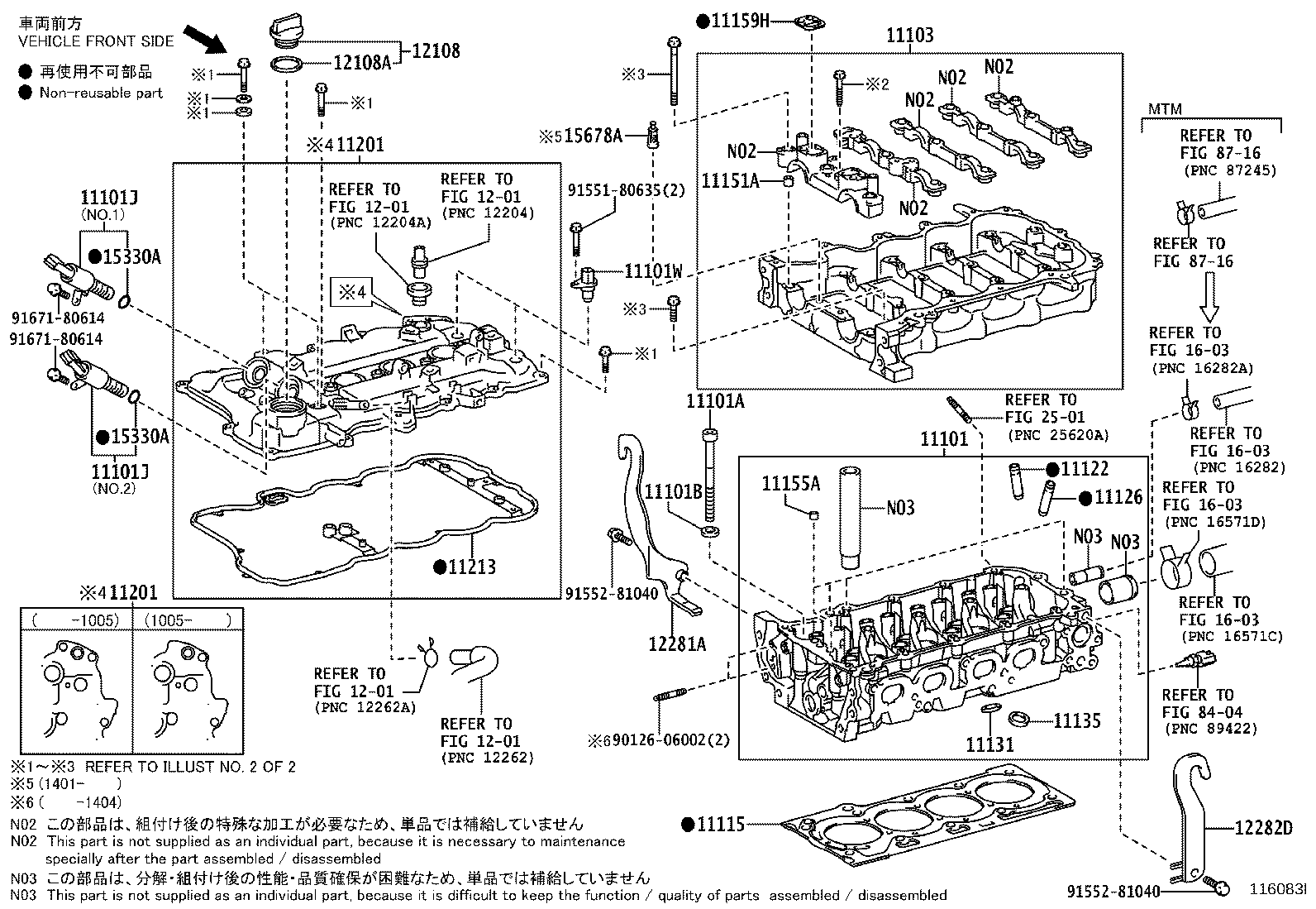 Figure 116083I
