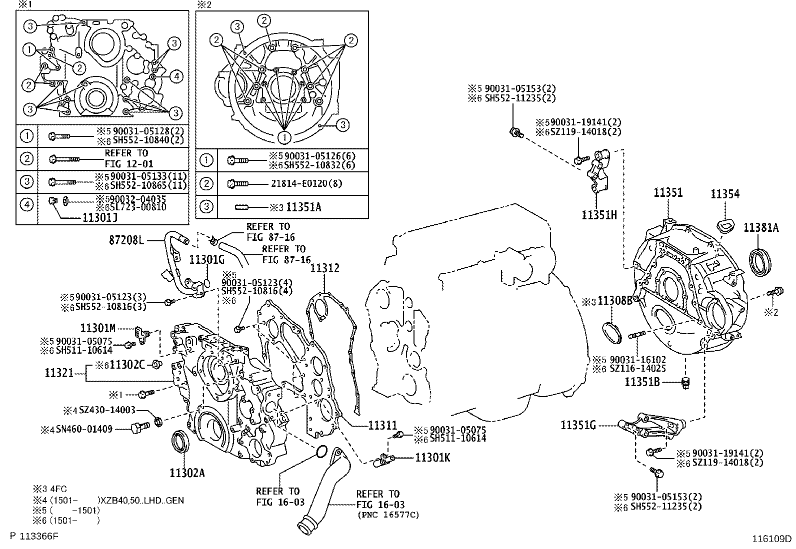 Figure 116109D