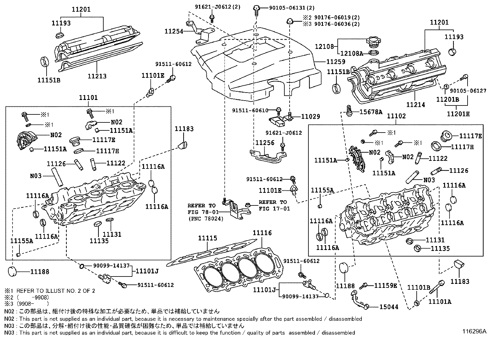 Figure 116296A