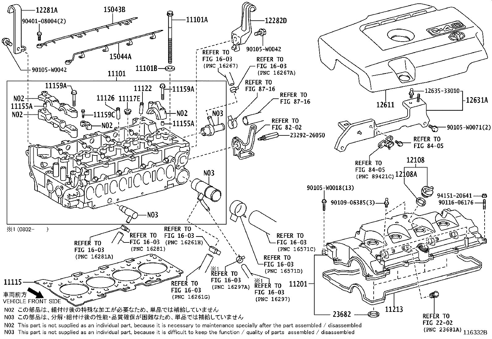 Exploded illustration 116332B