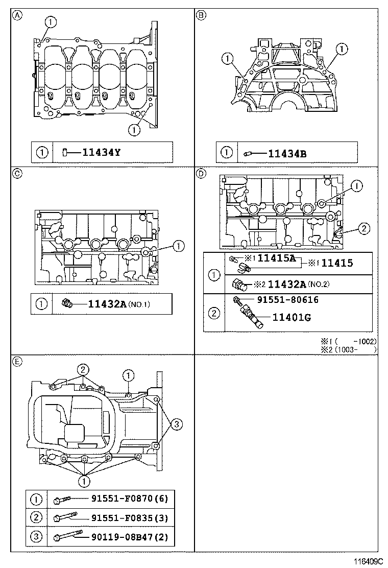 Figure 116409C