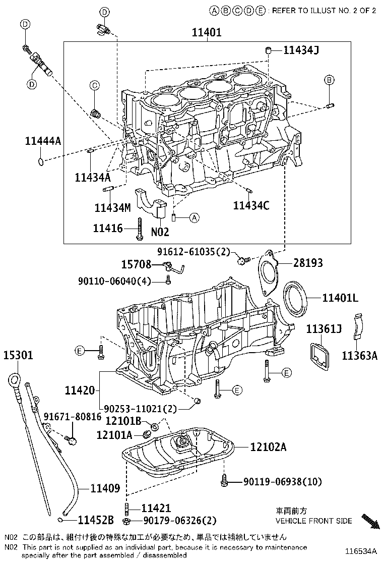 Figure 116534A