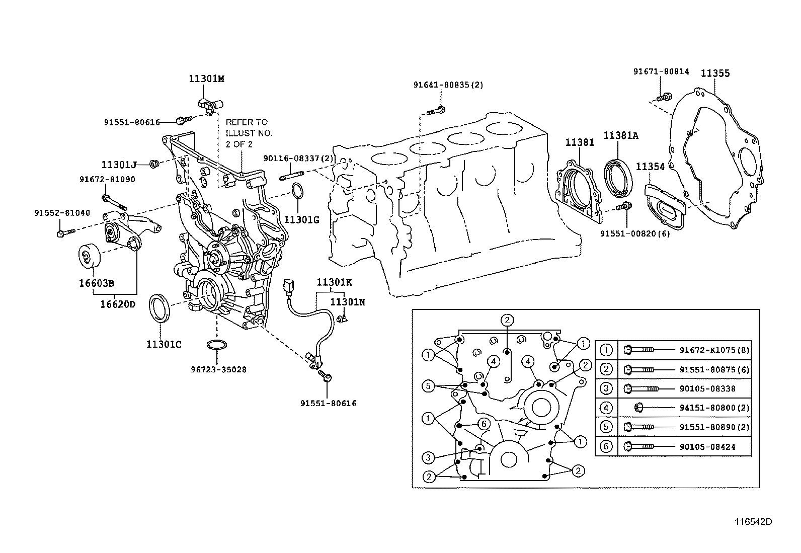 Figure 116542D