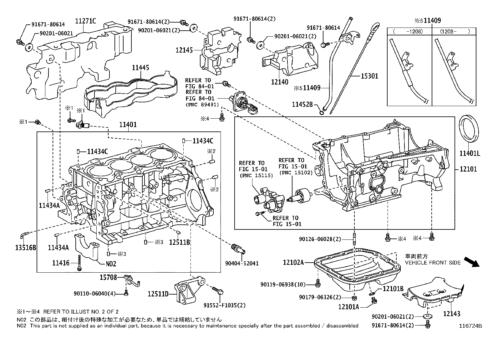 Figure 116724C