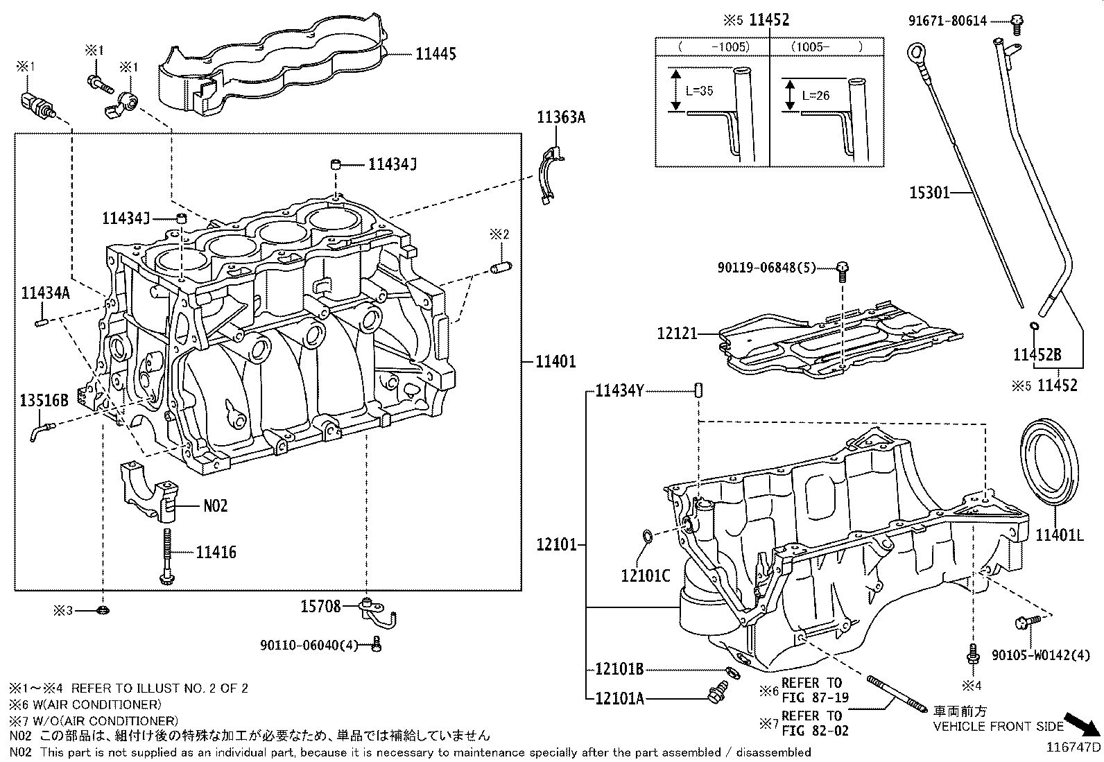 Figure 116747D