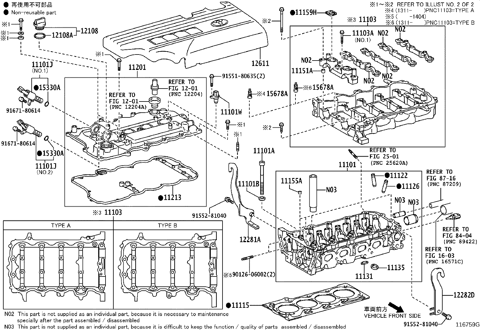 Figure 116759G