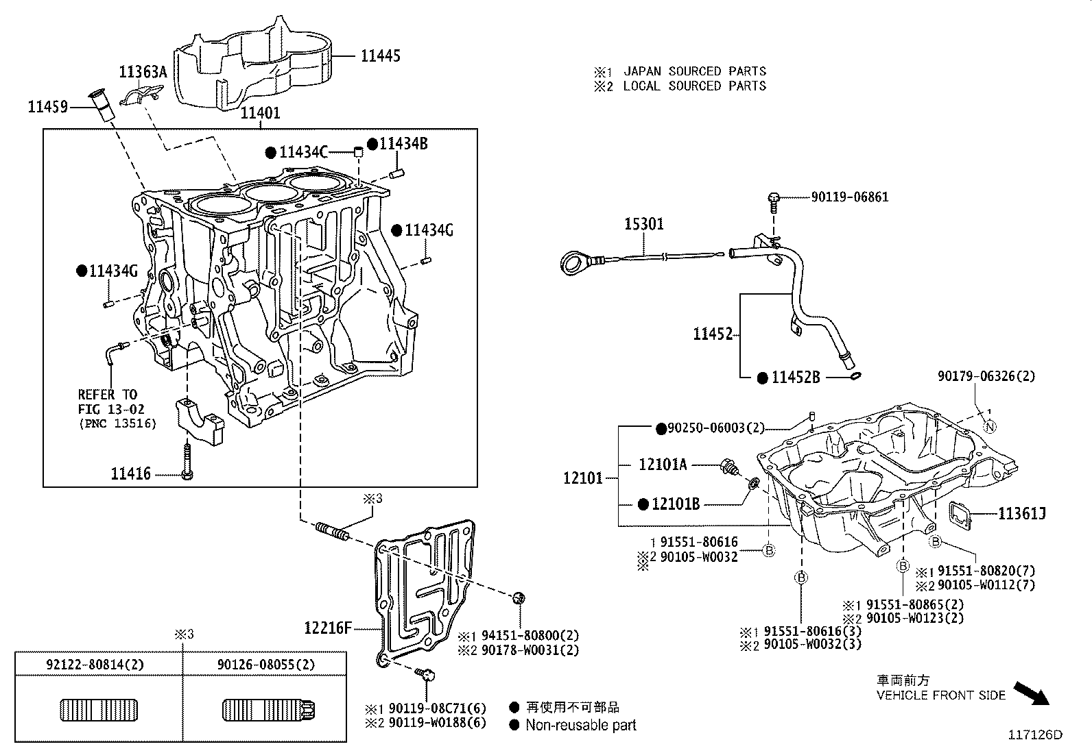 Figure 117126D
