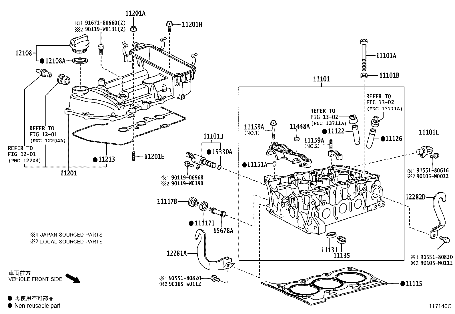 Figure 117140C