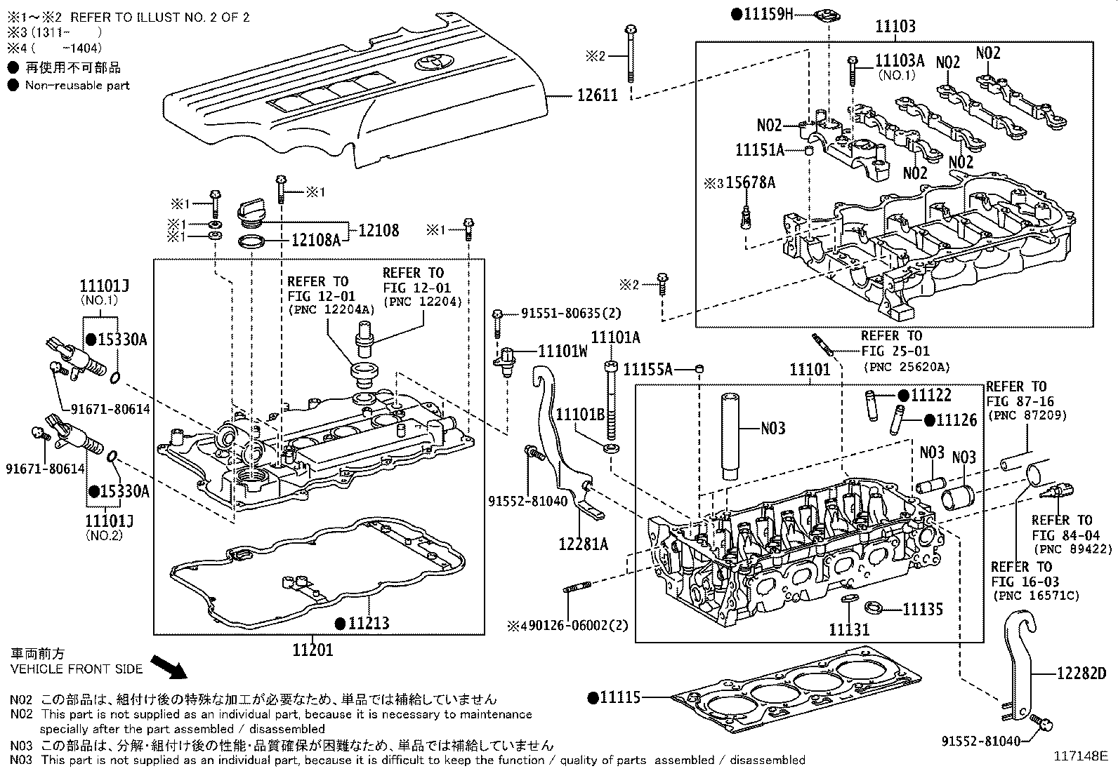 Figure 117148E