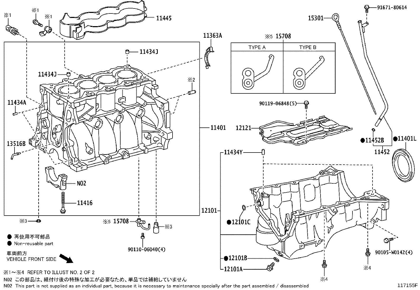 Figure 117155F