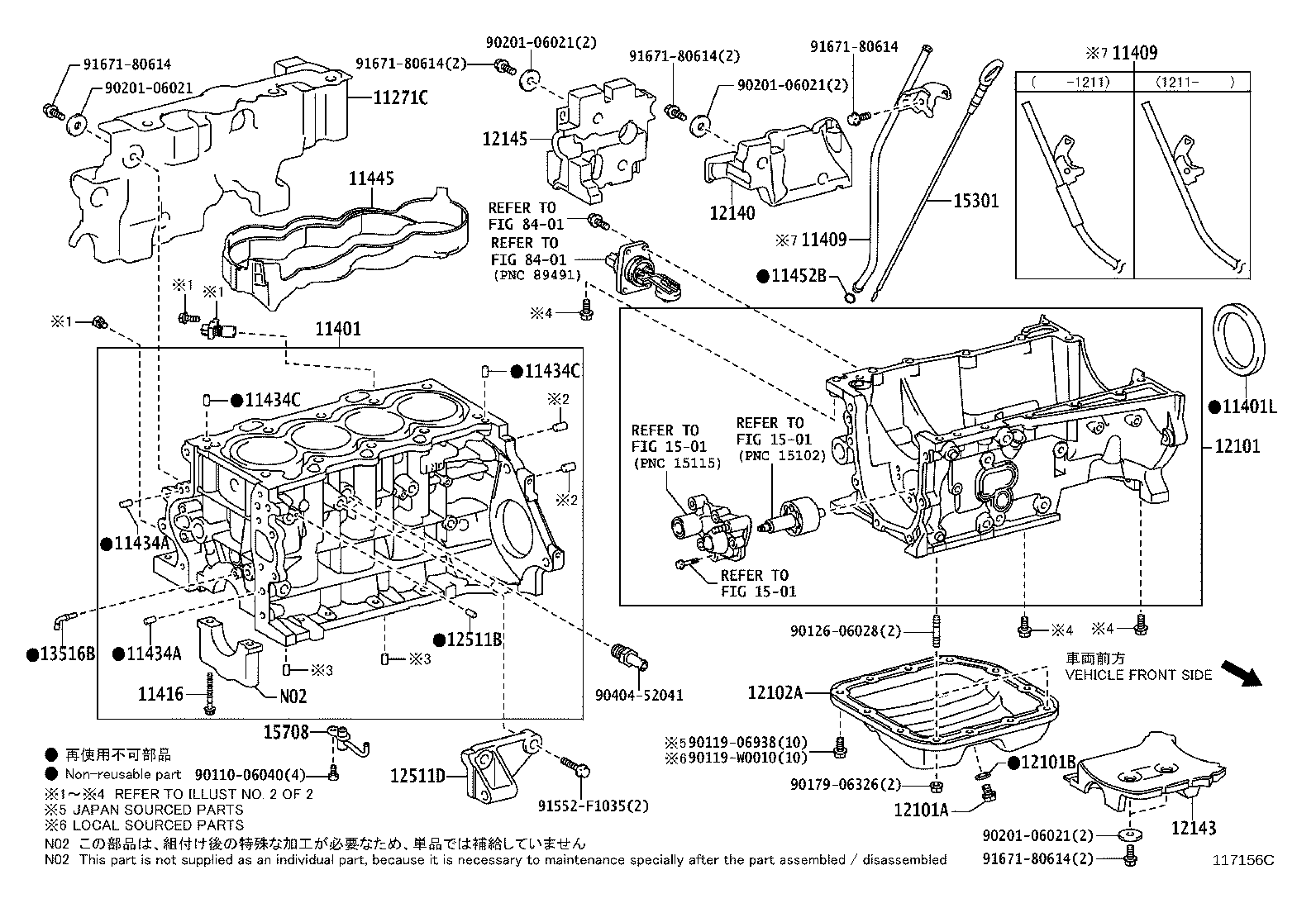 Figure 117156C
