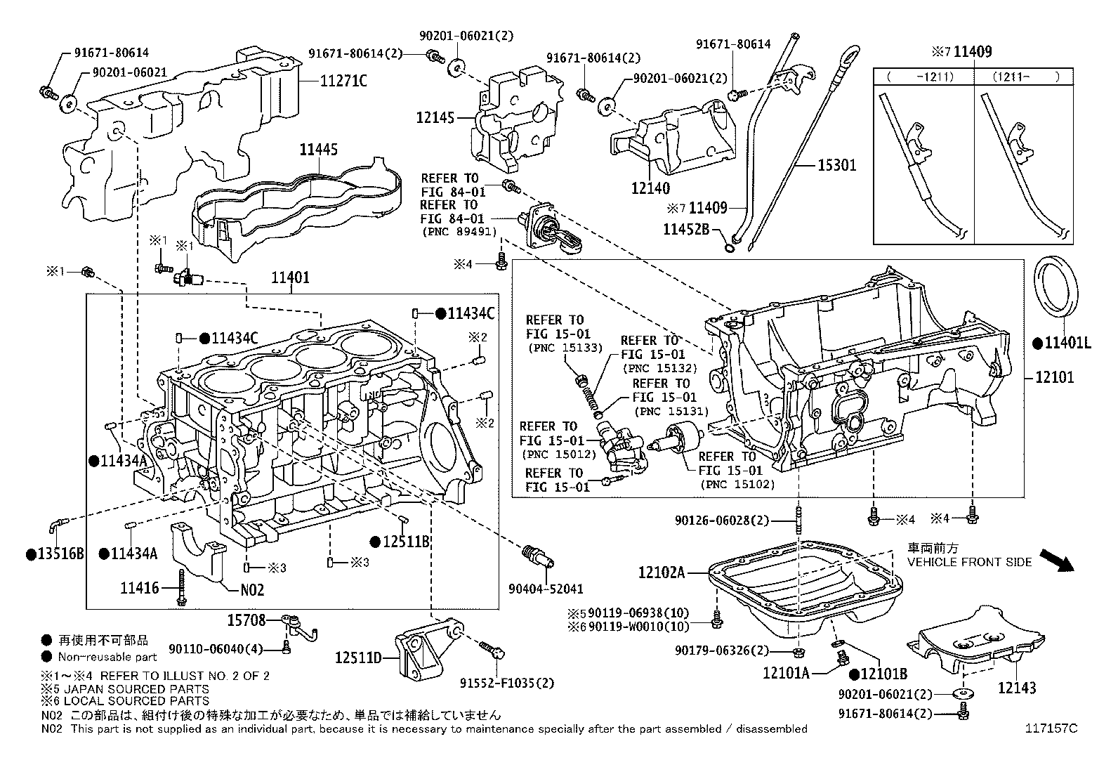 Figure 117157C