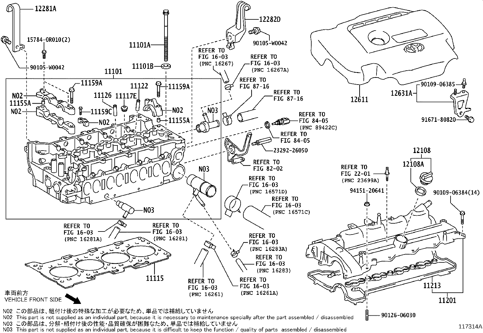 Figure 117314A
