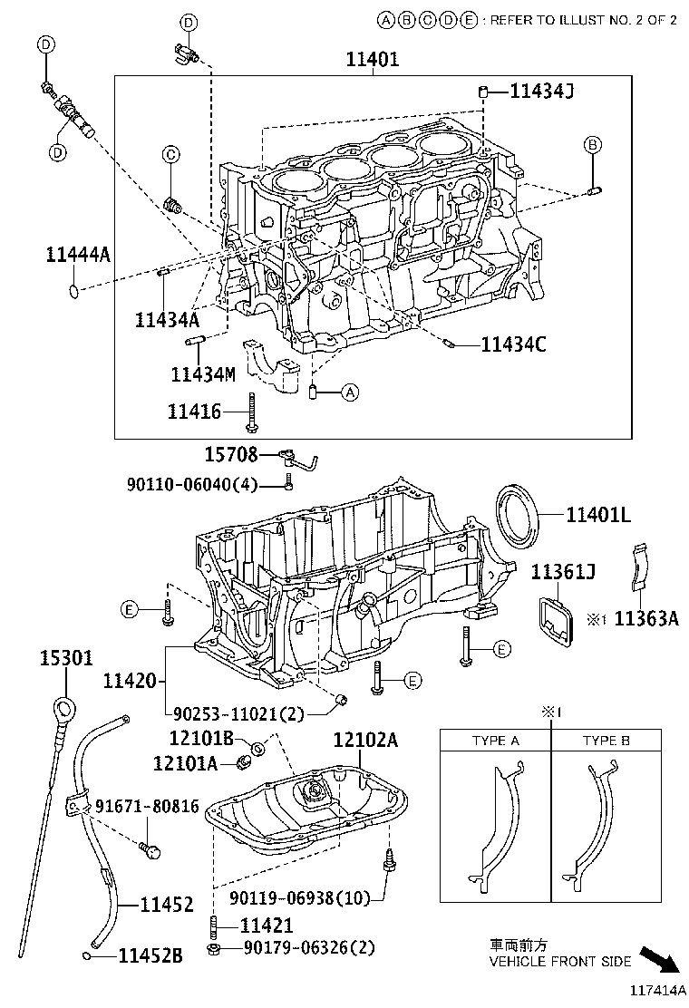 Figure 117414A