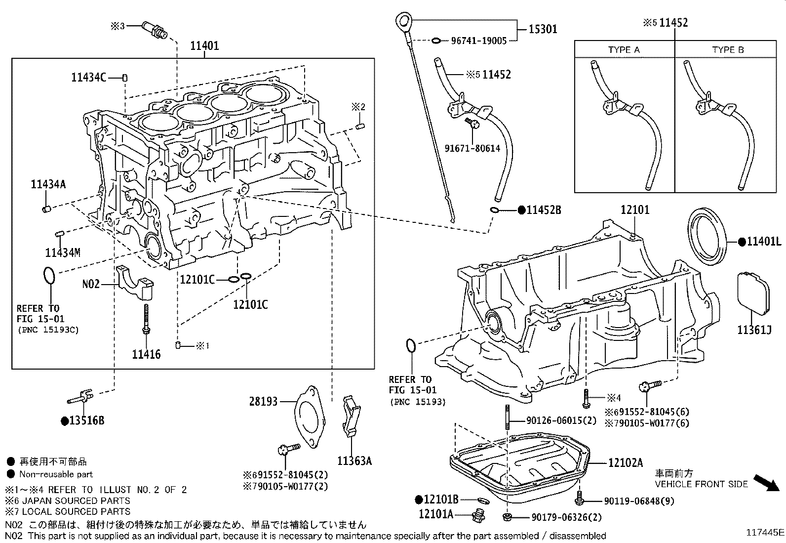 Figure 117445E