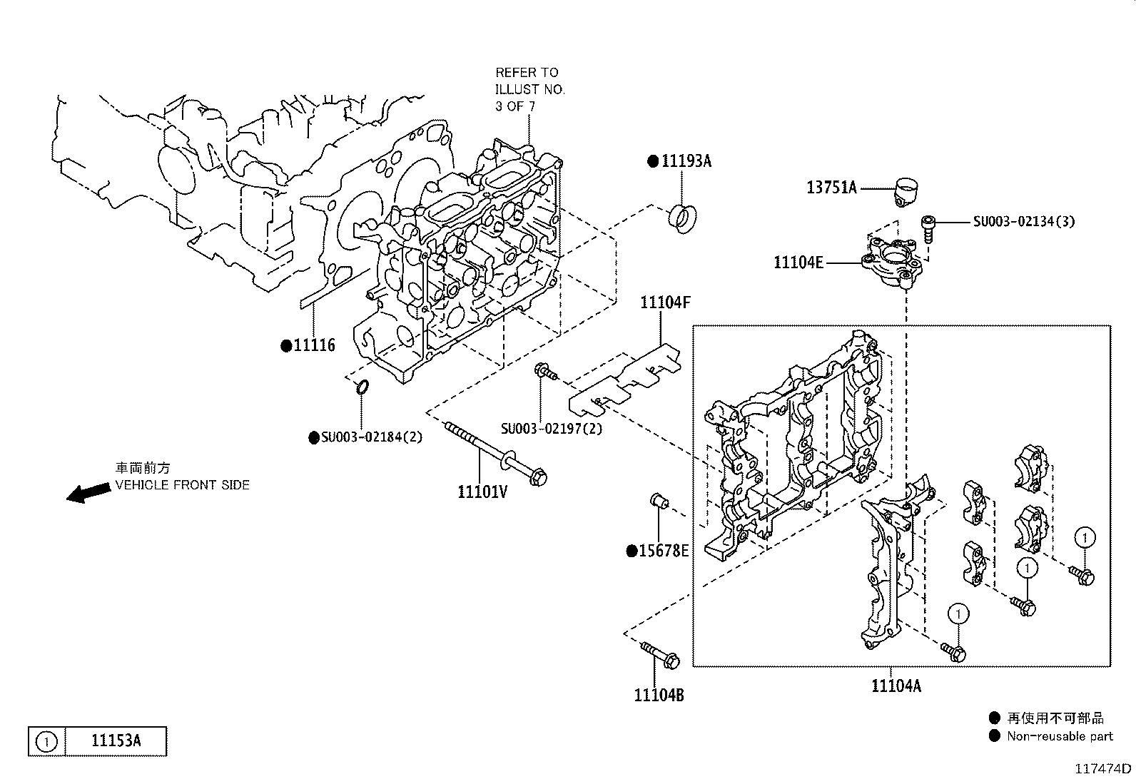 Figure 117474D