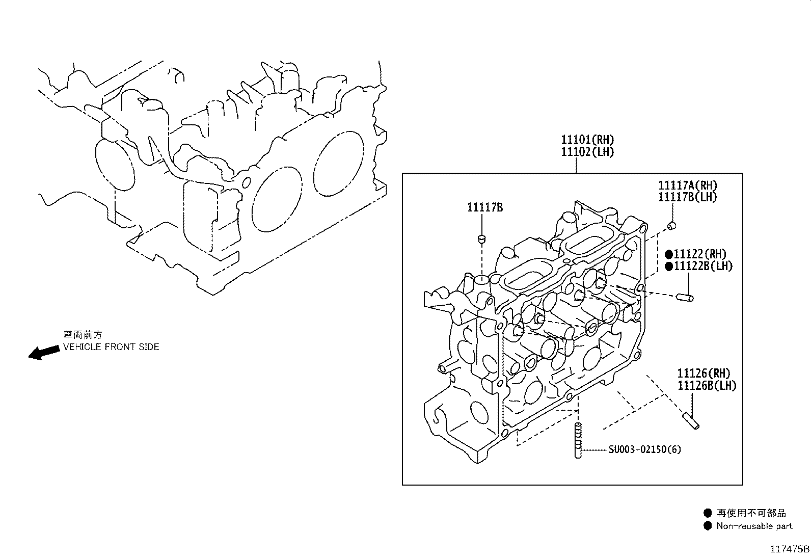 Figure 117475B