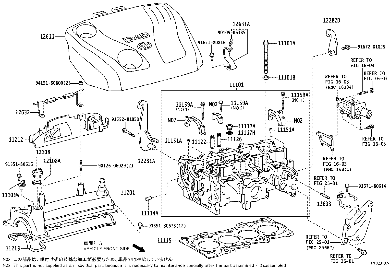 Figure 117492A