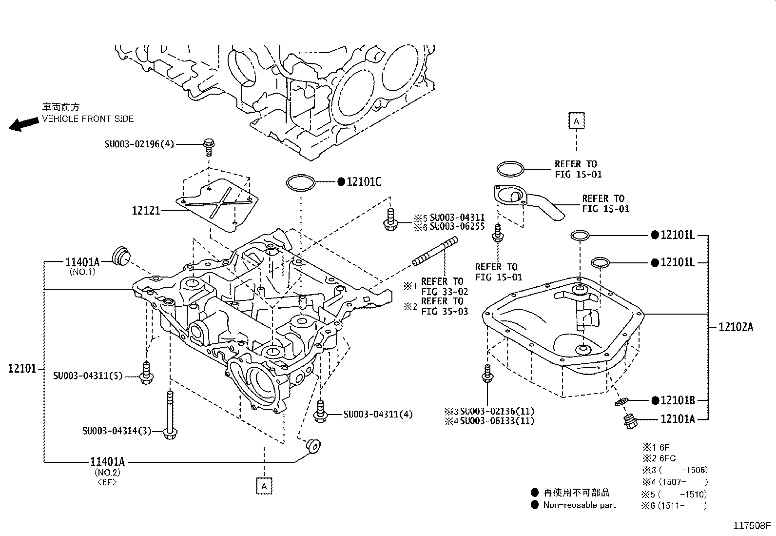 Figure 117508F