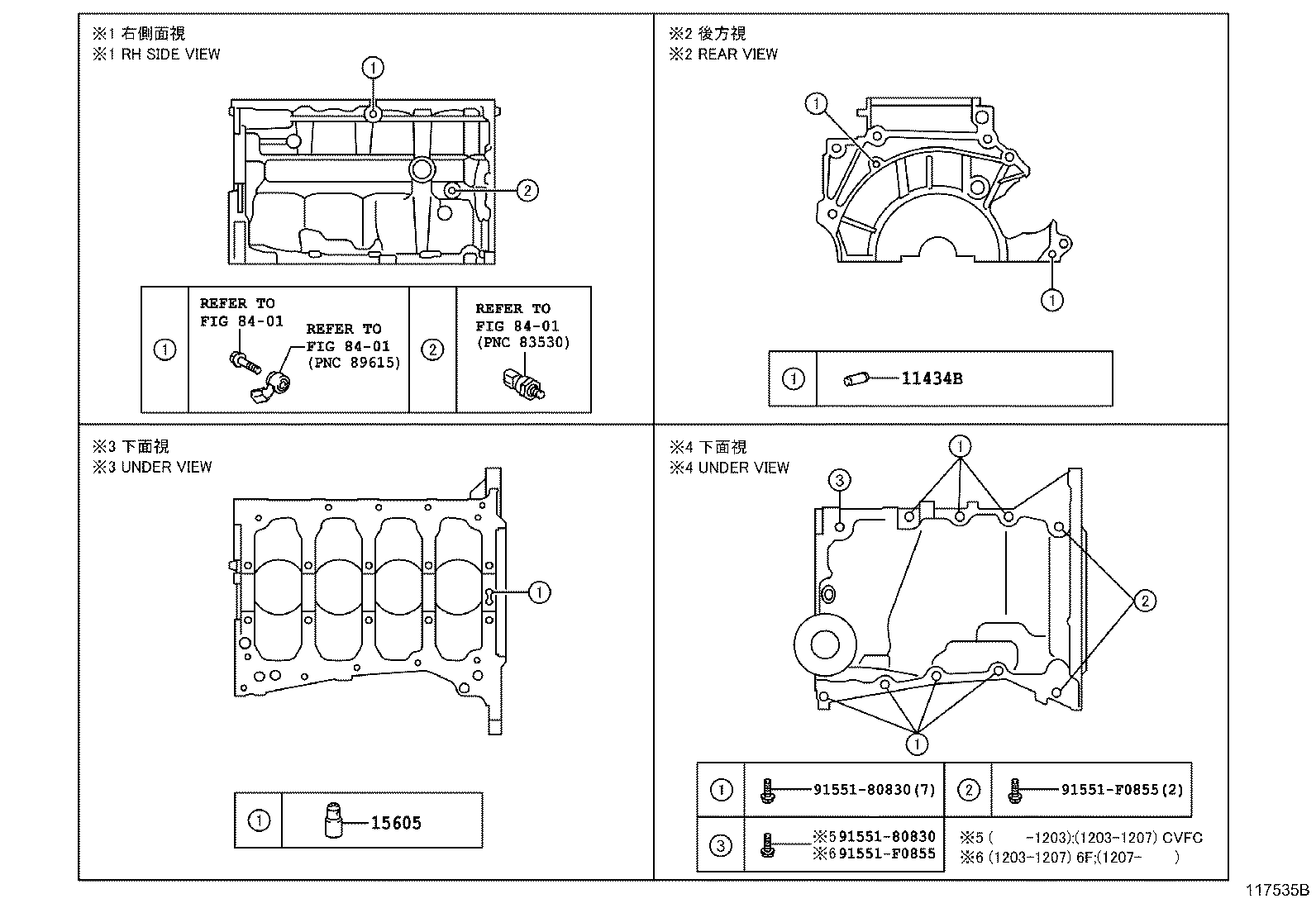 Figure 117535B