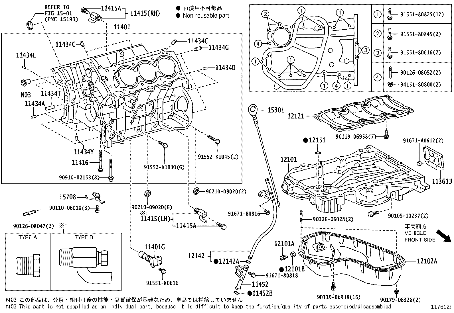 Figure 117612F