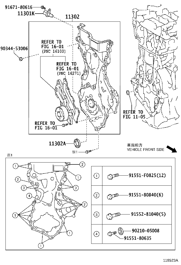 Figure 118523A