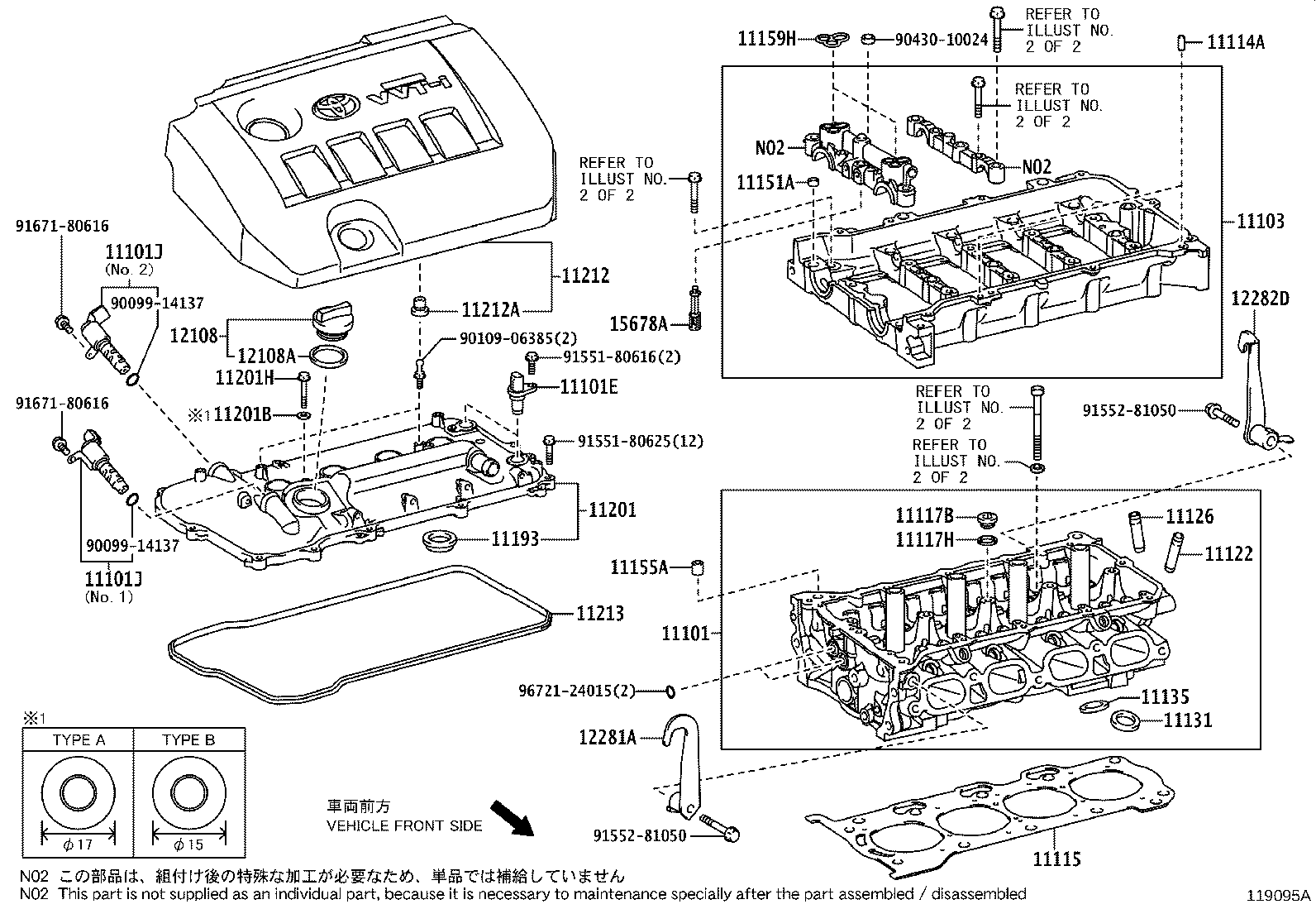 Figure 119095A