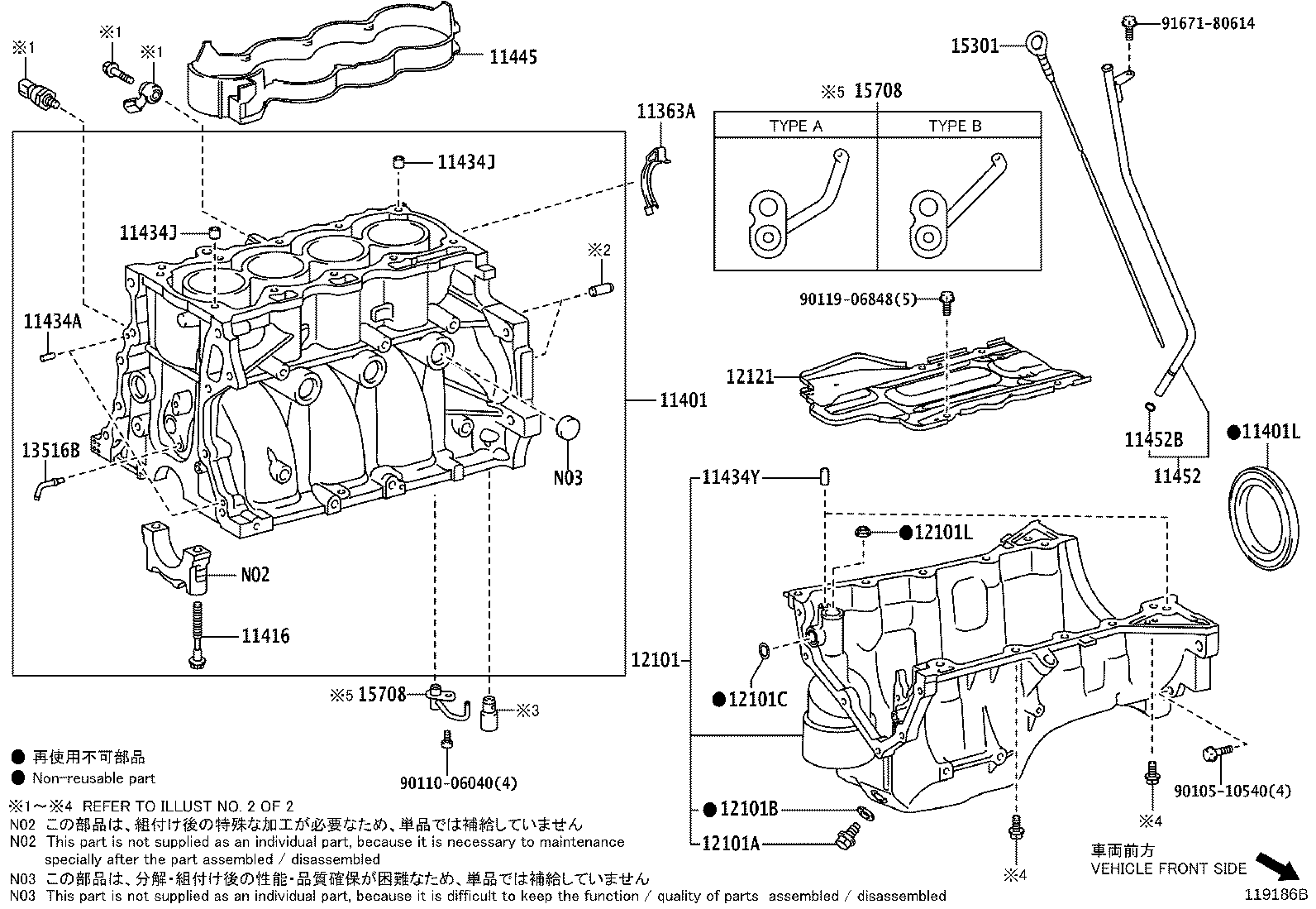 Figure 119186B