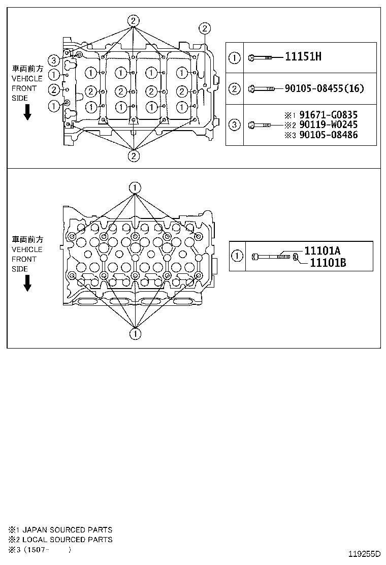 Figure 119255D