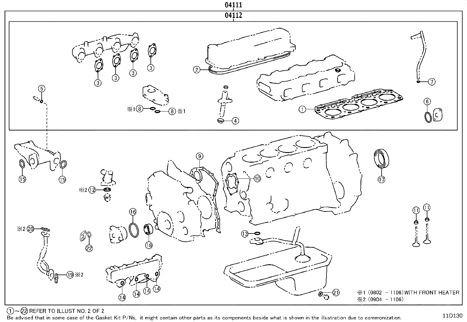 Figure 11D130