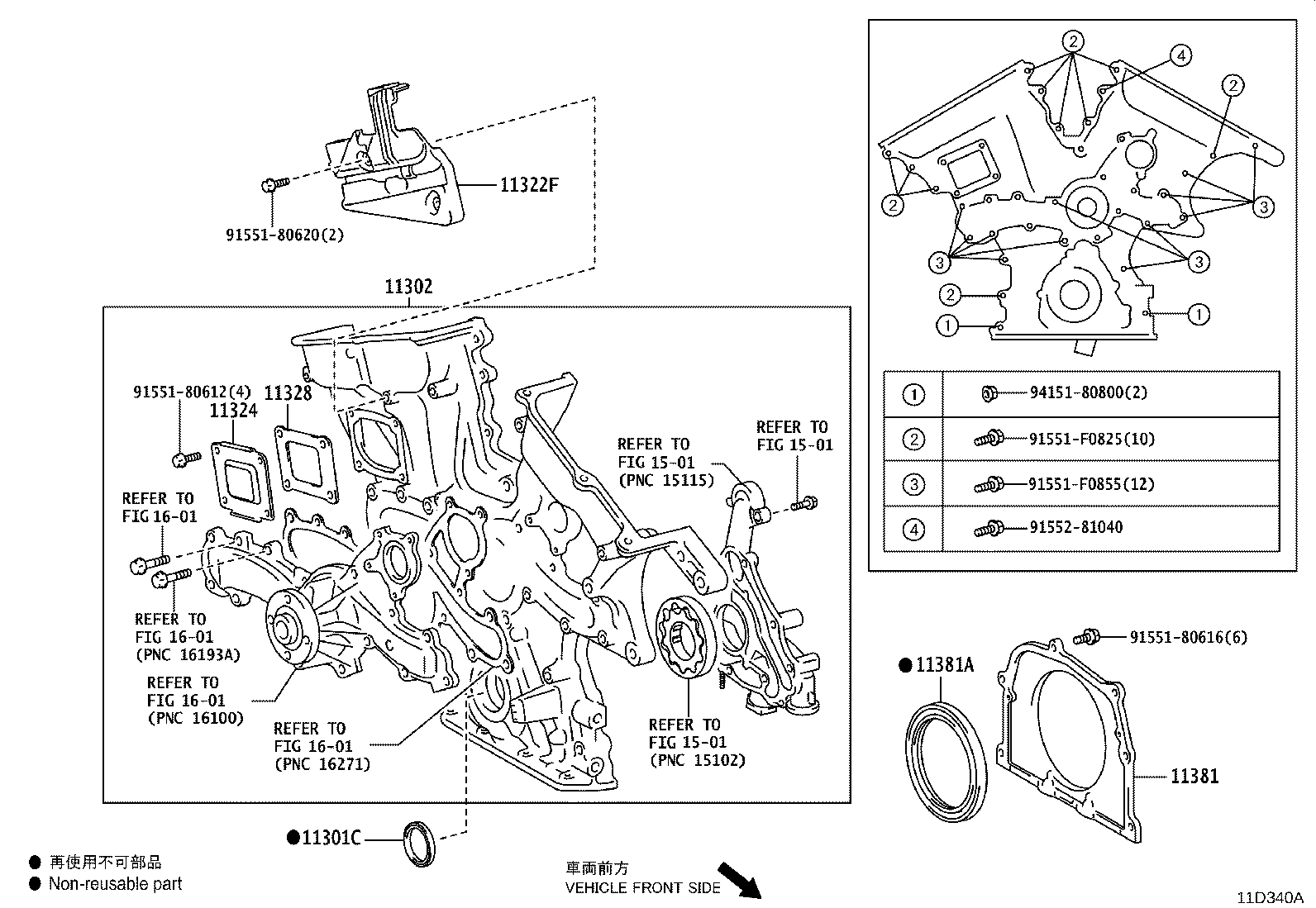 Figure 11D340A