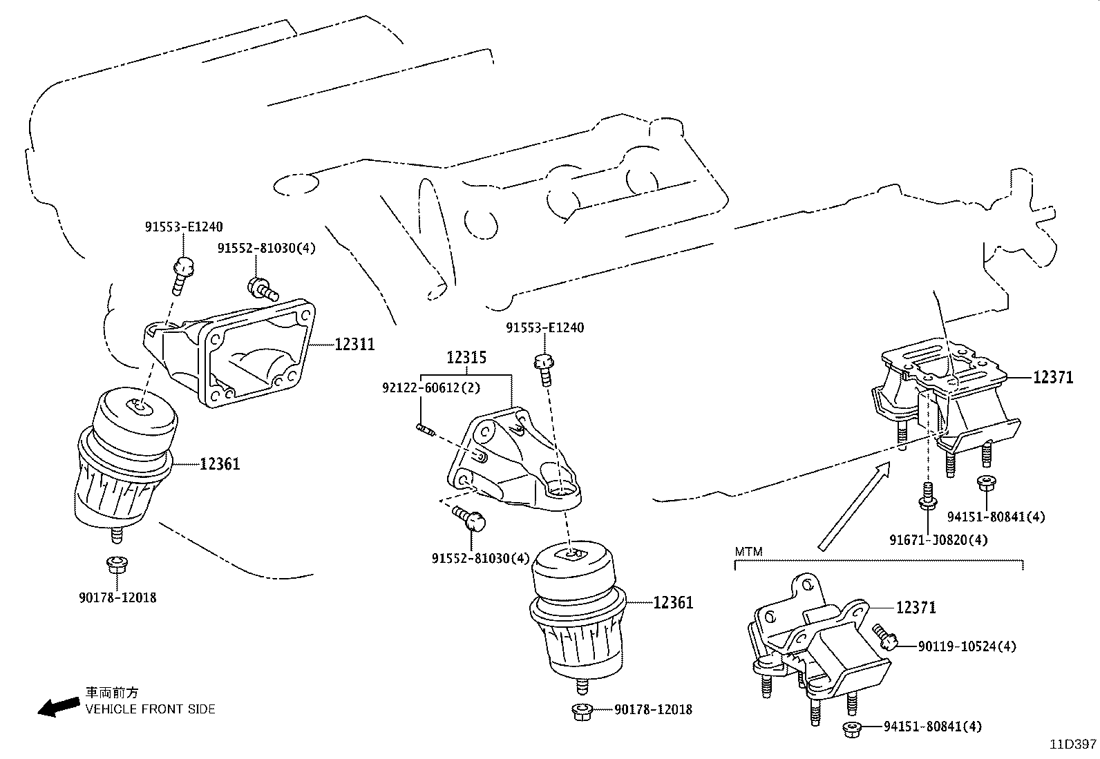 Exploded illustration 11D397