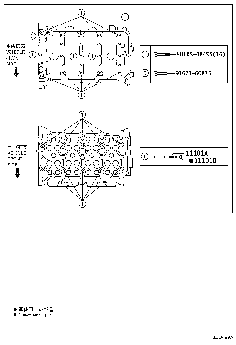 Figure 11D489A